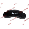 Колодка тормозная H A7 дисковые тормоза HOWO A7 WG9100443050 фото 3 Дзержинск