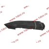 Воздухозаборник за кабину H A7 самосвал HOWO A7 WG9925190041 фото 3 Дзержинск