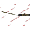 Тросик газа (акселератора) L=2200 H A7 HOWO A7 WG9725570200 фото 3 Дзержинск