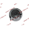 Гидромуфта WD615.xx H2/H3/SH HOWO (ХОВО) 61500060226 фото 4 Дзержинск