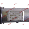 Замок зажигания с кронштейном (7 контактов) SH2/SH3 CREATEK CREATEK 81.46433.6009/CK8540 фото 4 Дзержинск