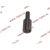 Распылитель форсунки YC6108 SCK155S529 / CDLLA 147S071 YUCHAI (ЮЧАЙ) CDLLA 147S071 фото 4 Дзержинск