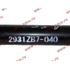 Штанга реактивная прямая DF (2931ZB7-040) DONG FENG (ДОНГ ФЕНГ) 2931040-T2100 для самосвала фото 4 Дзержинск
