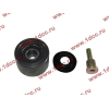 Ролик натяжной A7 D12 HOWO A7 VG1246060057 фото 4 Дзержинск
