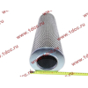 Фильтр гидравлический слива CDM855/856 Lonking CDM (СДМ) LG855.13.09.05 фото 4 Дзержинск