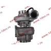 Турбина (Турбокомпрессор) DF 300 л.с. DONG FENG (ДОНГ ФЕНГ) C4051323/4049368 для самосвала фото 5 Дзержинск