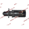 Стартер D6114ZG XCMG XCMG/MITSUBER D11-101-03B фото 6 Дзержинск