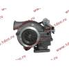 Турбина (Турбокомпрессор) DF 300 л.с. DONG FENG (ДОНГ ФЕНГ) C4051323/4049368 для самосвала фото 6 Дзержинск