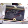 Стартер QDJ273A YC6105/YC6108 YUCHAI (ЮЧАЙ) 630-3708010A фото 6 Дзержинск
