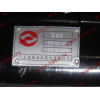 Стартер D6114ZG XCMG XCMG/MITSUBER D11-101-03B фото 7 Дзержинск