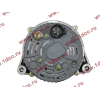 Генератор 28V/55A WD615 (JFZ255-024) H3 HOWO (ХОВО) VG1560090012 фото 7 Дзержинск
