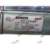 Стартер Bosch 10 зубьев (0001241008) H2/H3 HOWO (ХОВО) VG1560090001 фото 8 Дзержинск